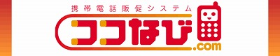 coco_logo_2.jpg
