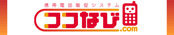 coco_top.gif